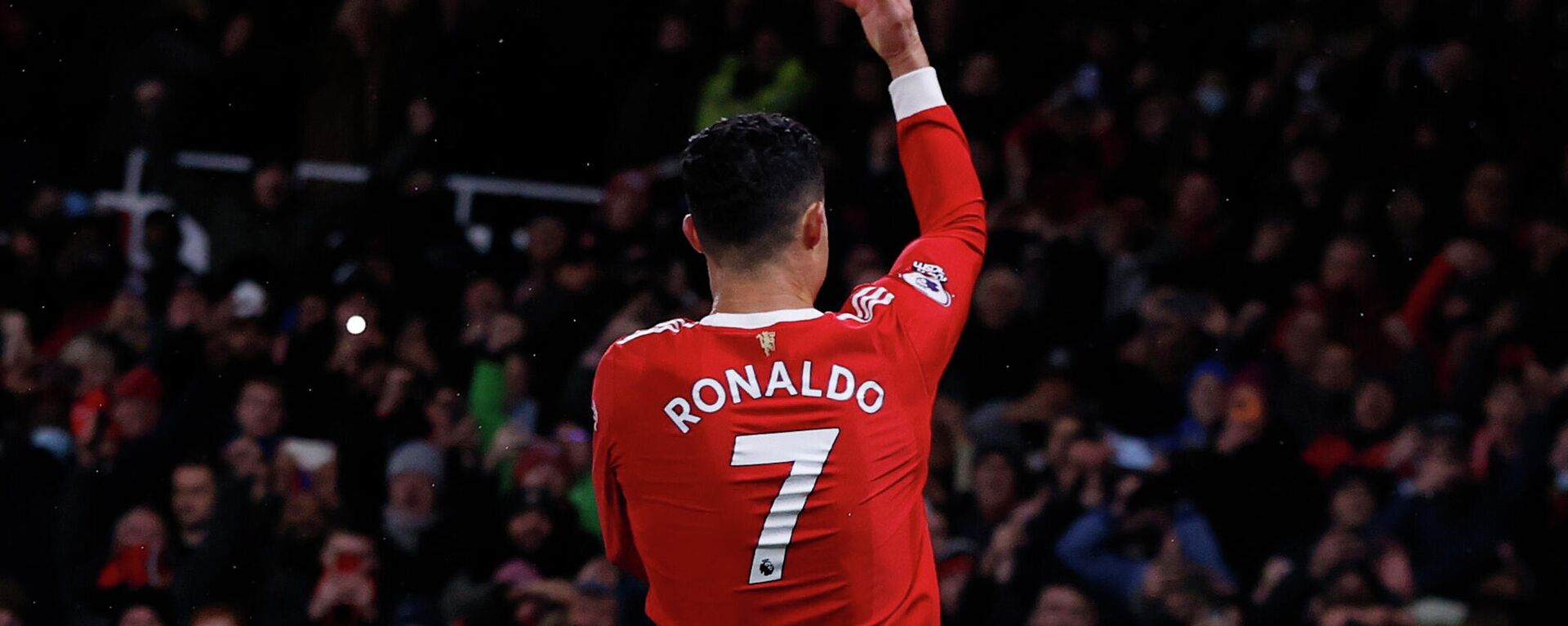 Manchester United's Cristiano Ronaldo celebrates scoring their third goal - Sputnik International, 1920, 03.12.2021