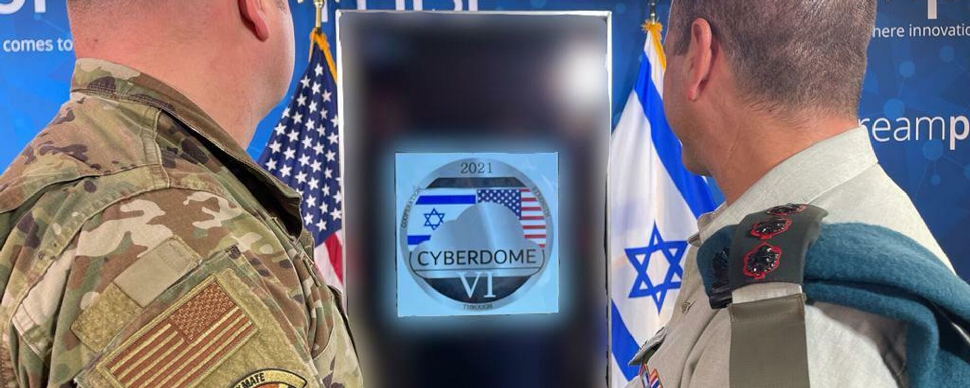 IDF handout published 18 December 2021 of US and Israeli personnel at teh Cyberdome VI drills at a US Cyber Command facility. - Sputnik International, 1920, 19.12.2021