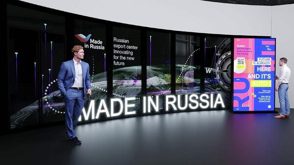 Russian Export Center - Sputnik International