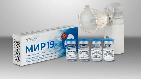 MIR 19 drug for coronavirus treatment developed by the Institute of Immunology of the Federal Biomedical Agency (FMBA) - Sputnik International