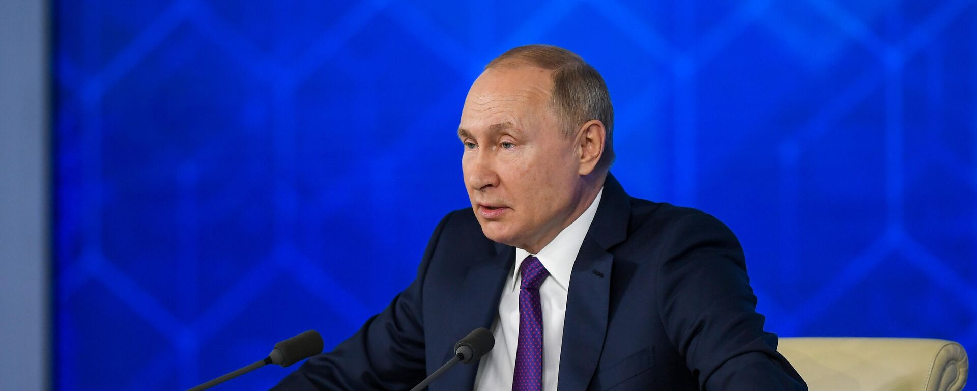 Russian President Vladimir Putin gives an annual end-of-year news conference at the Manezh Central Exhibition Hall, in Moscow, Russia - Sputnik International, 1920, 03.02.2022