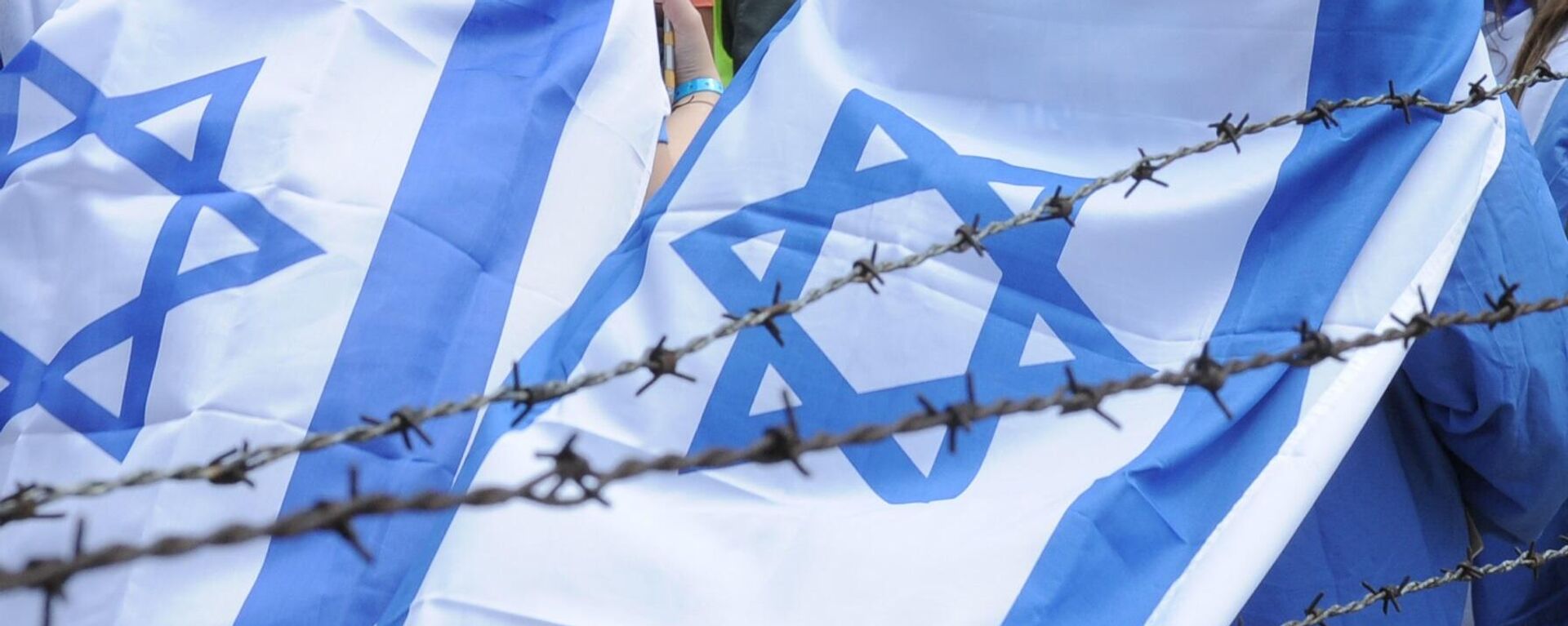 Barbed wire Israeli flag - Sputnik International, 1920, 25.01.2023