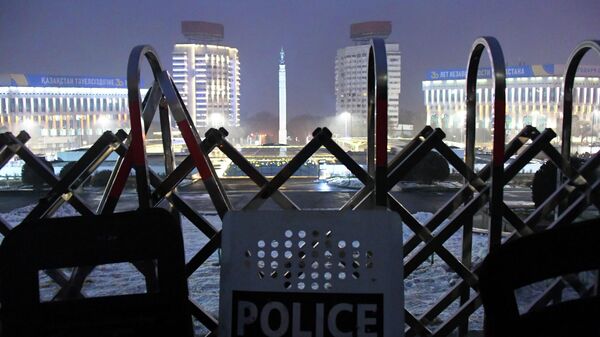  - Sputnik International