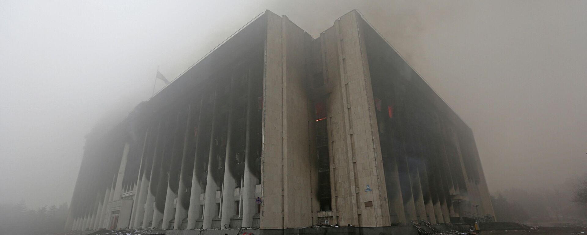 A view shows the mayor's office building which was torched during protests triggered by fuel price increase in Almaty, Kazakhstan January 6, 2022. - Sputnik International, 1920, 06.01.2022
