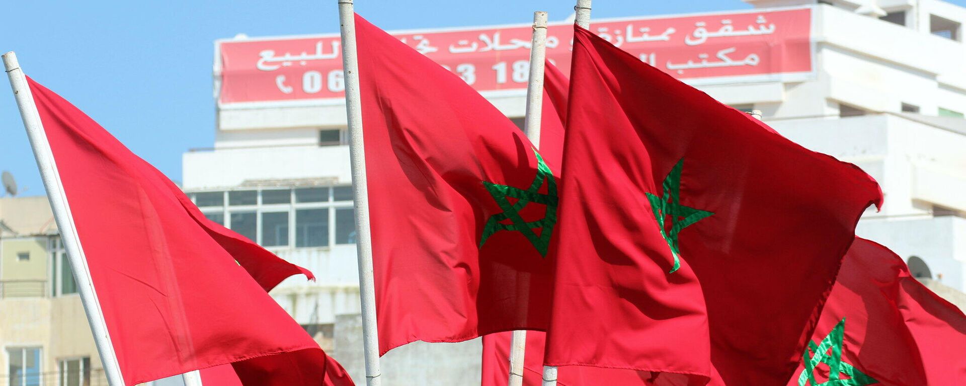 Moroccan flags - Sputnik International, 1920, 25.08.2022