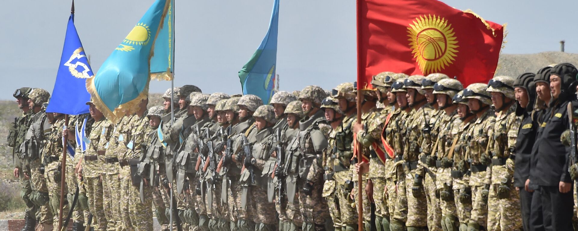Servicemen take part in the Rubezh-2021 joint military drills by the Collective Rapid Response Forces of the Collective Security Treaty Organisation (CSTO) member states, a military alliance led by Moscow, at the Edelweiss training area in Balykchi, some 200 km from Bishkek, on September 9, 2021.  - Sputnik International, 1920, 25.09.2023