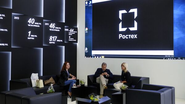Rostec stand at the Expoforum Convention and Exhibition Center ahead of the St. Petersburg International Economic Forum - Sputnik International