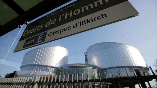 The building of the European Court of Human Rights is seen in Strasbourg, France - Sputnik International