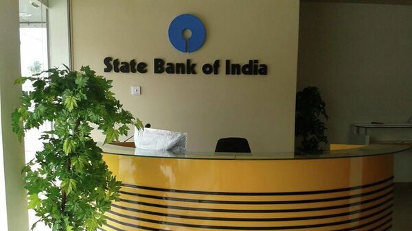 State Bank of India Jaffna Branch in Sri Lanka - Sputnik International