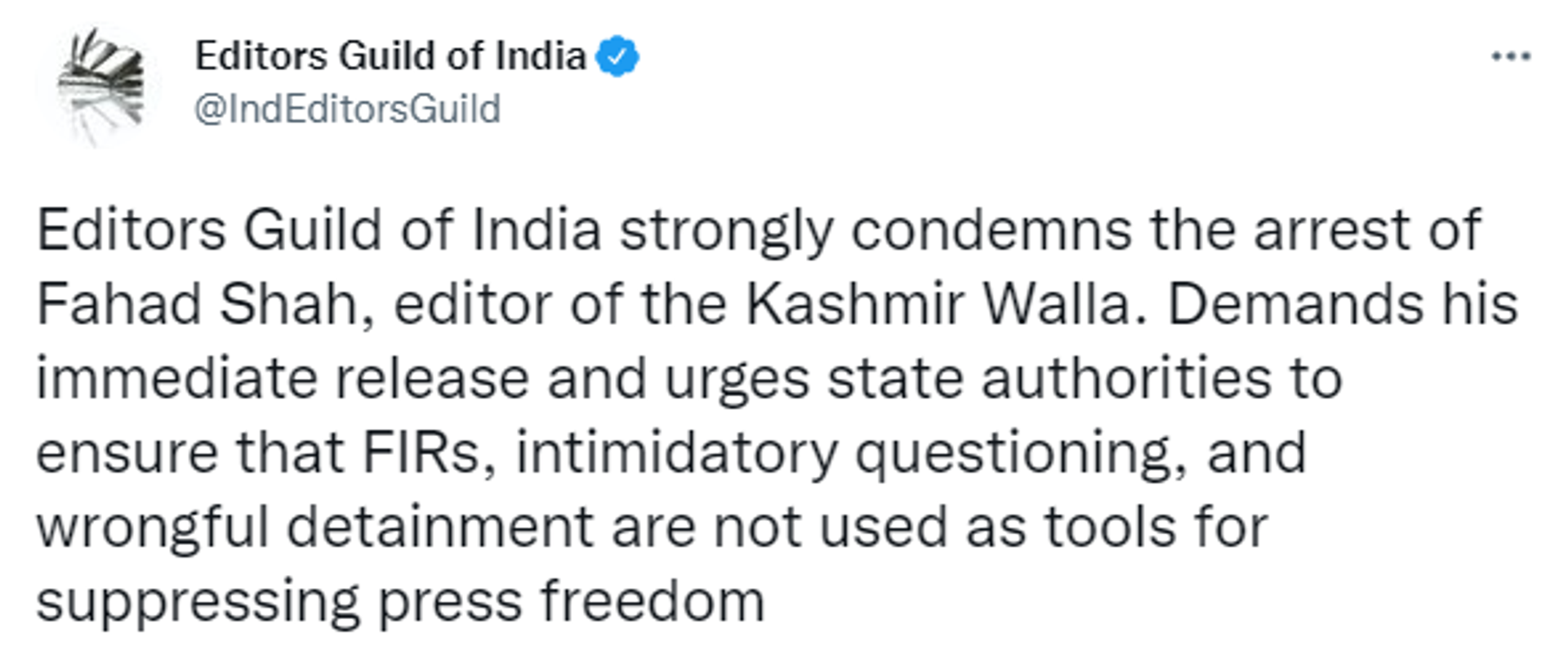 Editors Guild of India Condemns Arrest of Kashmiri Journalist - Sputnik International, 1920, 27.02.2022