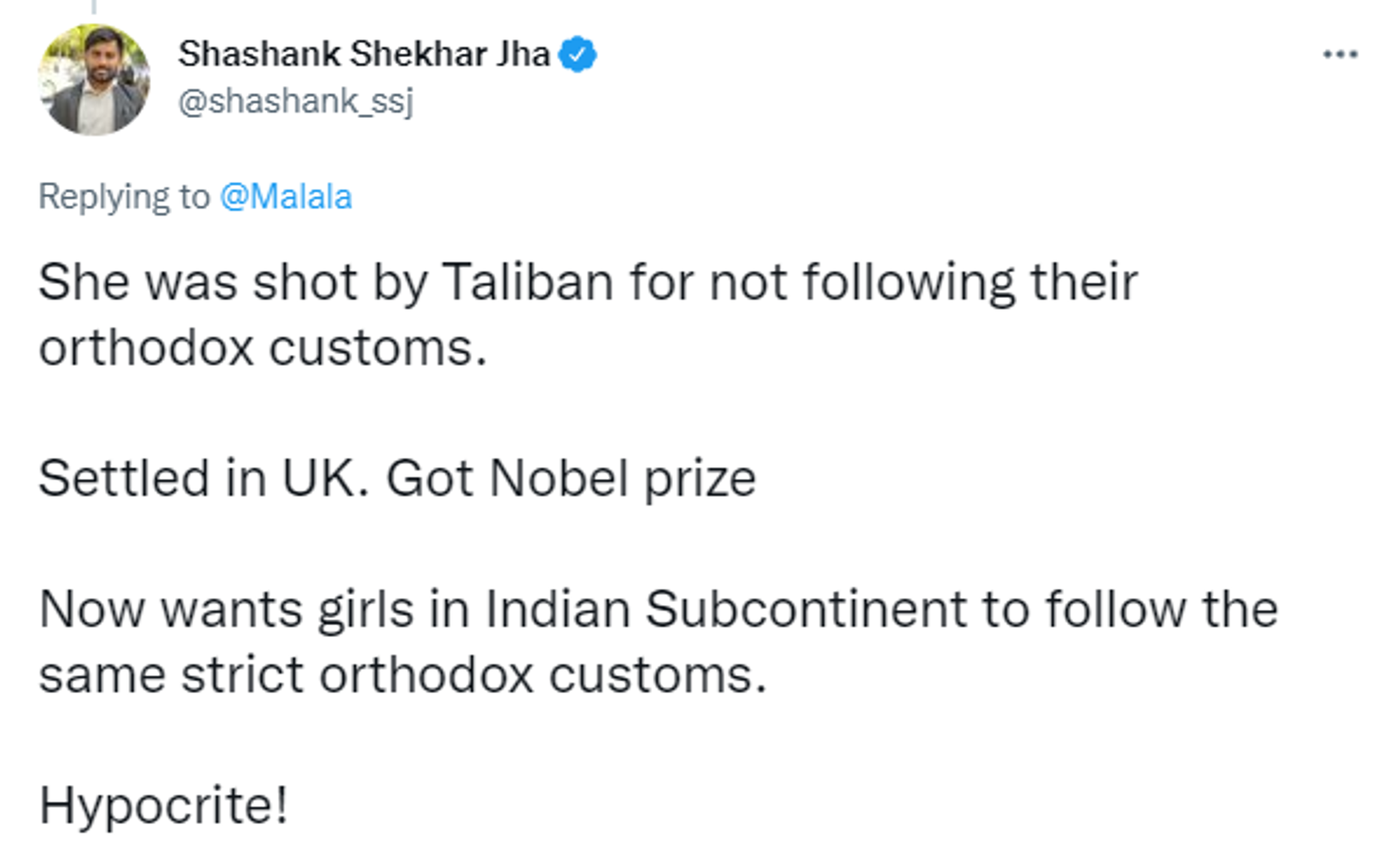 Another user slams Malala Yousafzai. - Sputnik International, 1920, 09.02.2022
