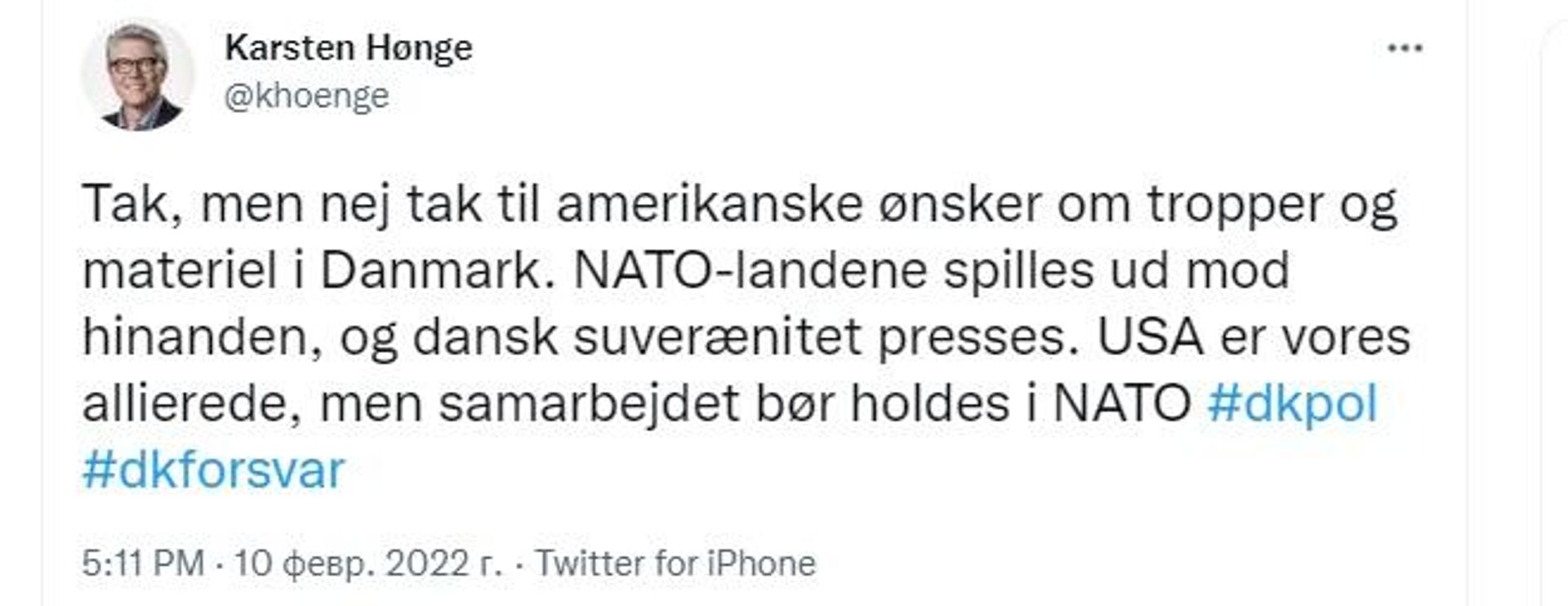 Tweet by Socialist People's Party's defence spokesman Karsten Hønge - Sputnik International, 1920, 11.02.2022