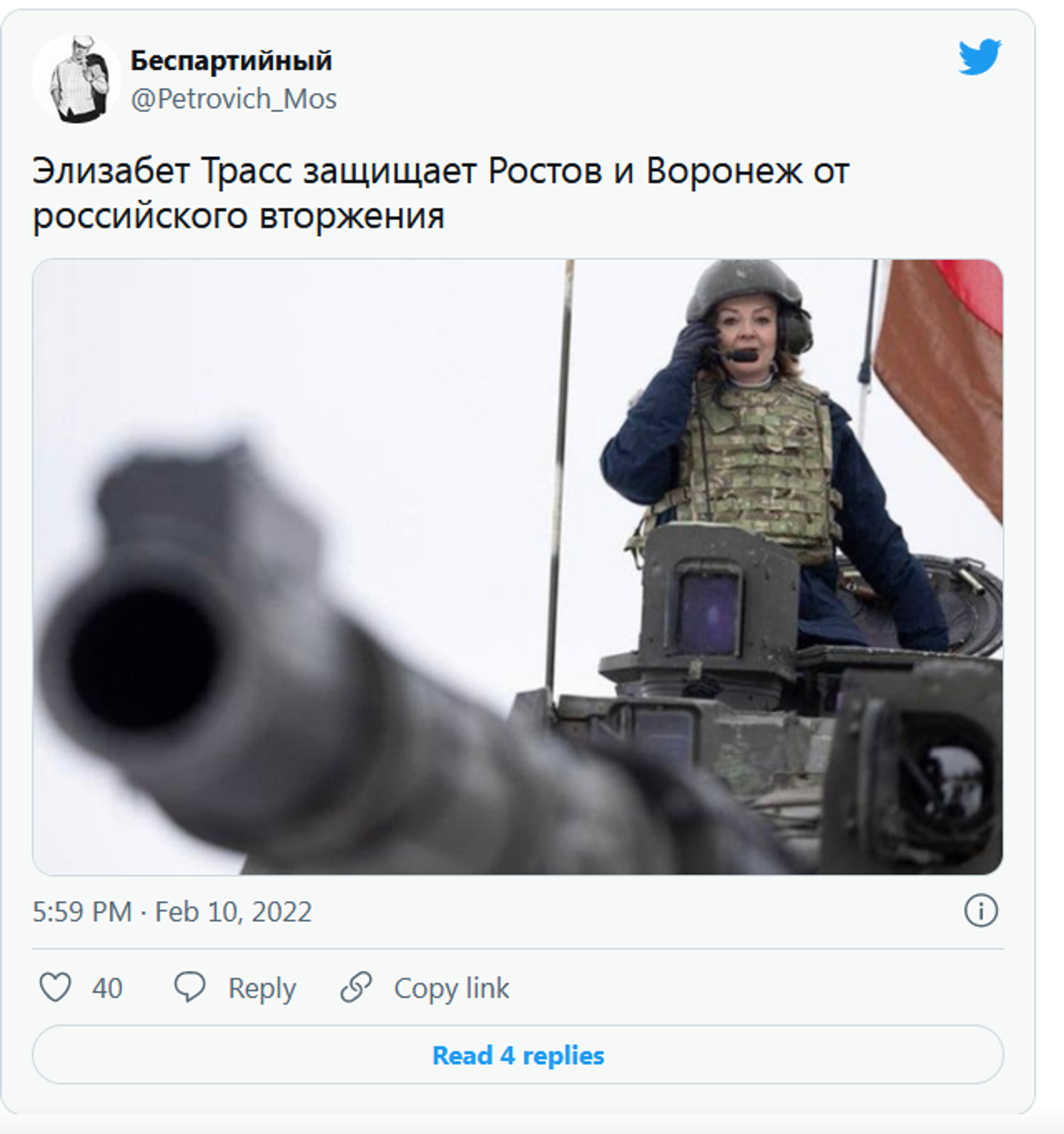 Tweet reads “Elizabeth Truss defending Rostov and Voronezh from a Russian invasion.” - Sputnik International, 1920, 11.02.2022