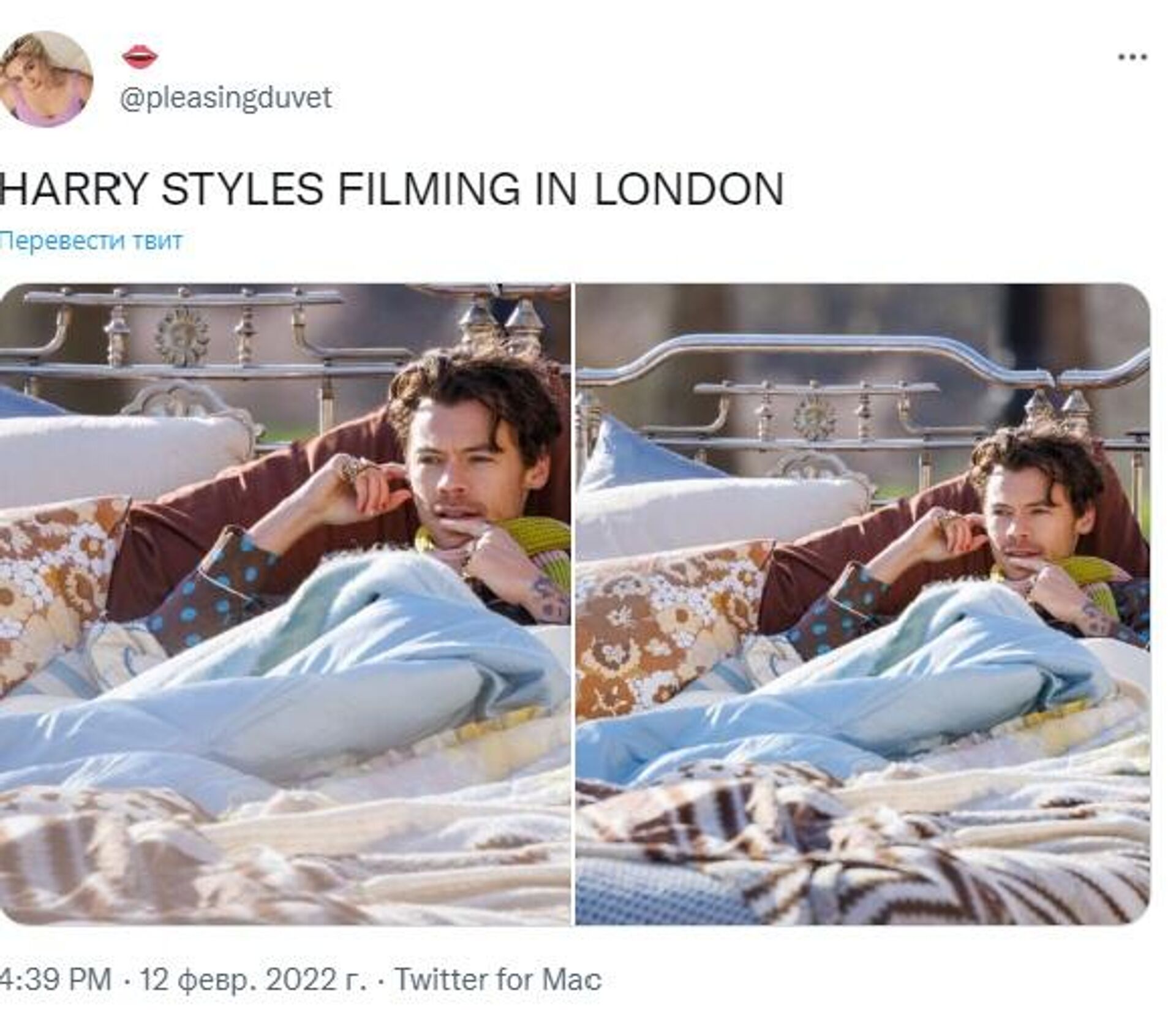 Harry Styles Spotted Filming New Music Video Lying on a Bed on Wheels in Central London - Sputnik International, 1920, 13.02.2022