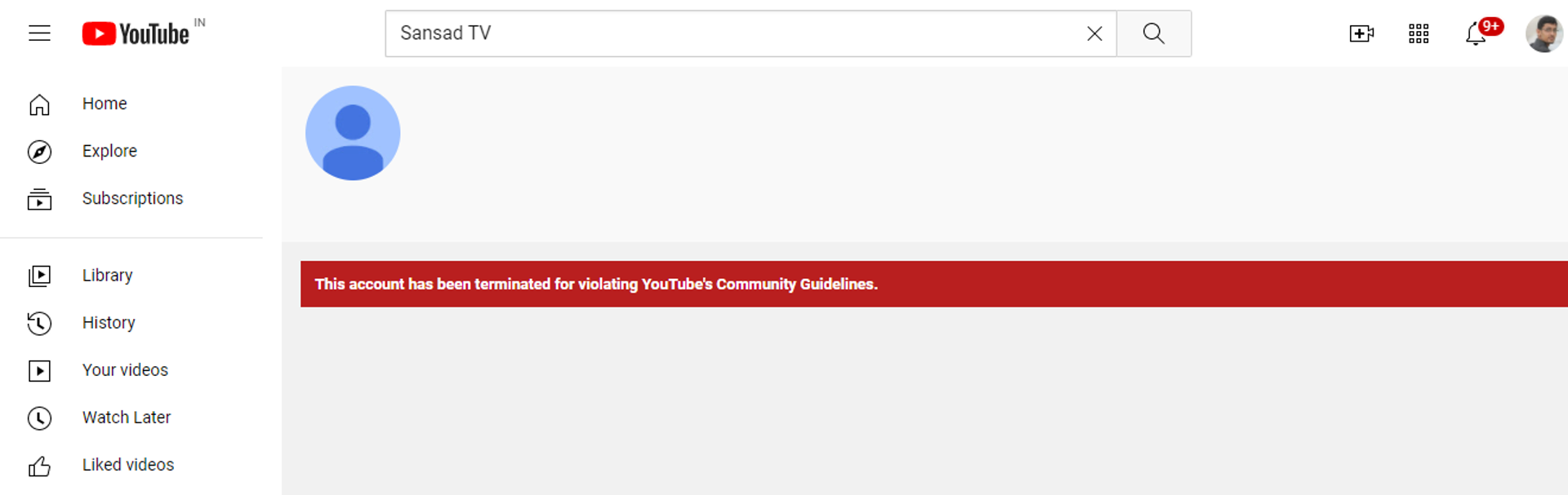 YouTube terminated account of Sansad TV - Sputnik International, 1920, 15.02.2022