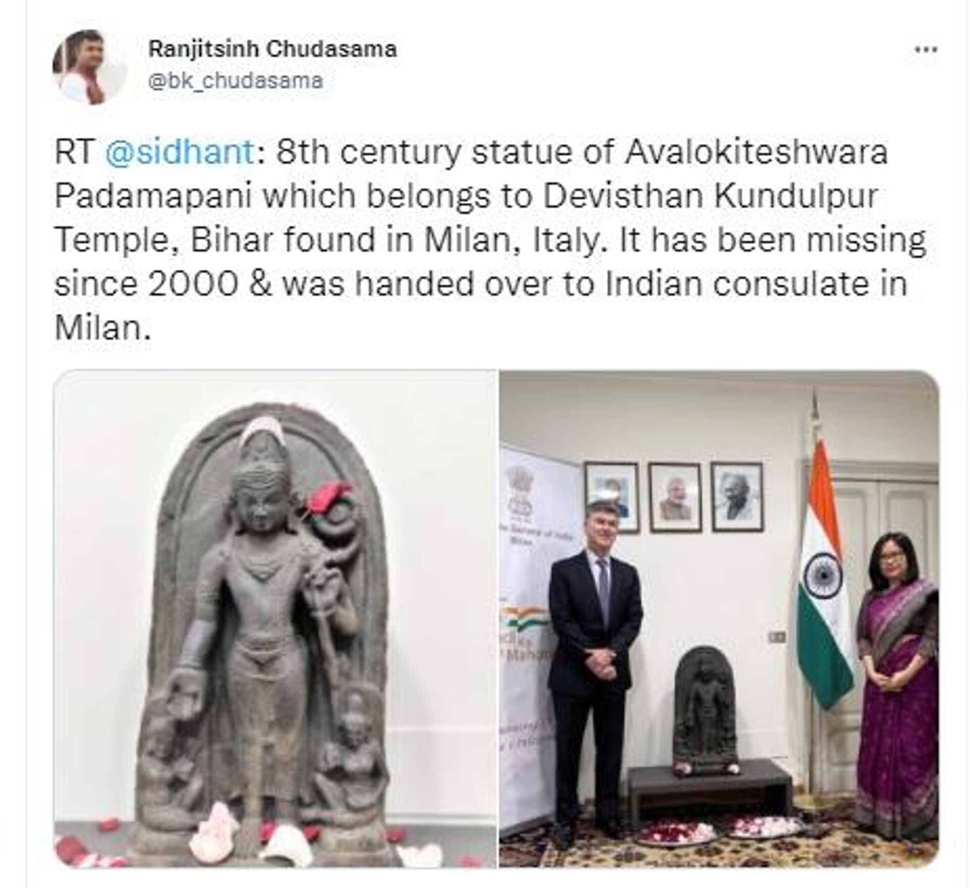 Stolen Buddha idol returned to India. - Sputnik International, 1920, 17.02.2022