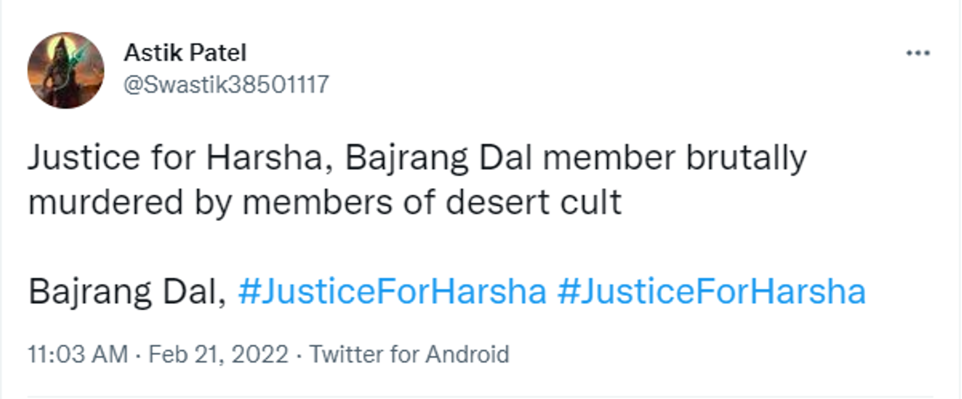 Demand for Justice for Bajrang Dal member Harsha - Sputnik International, 1920, 21.02.2022