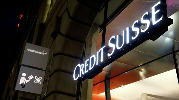 The logo of Swiss bank Credit Suisse is seen at a branch office in Zurich, Switzerland, November 3, 2021 - Sputnik International