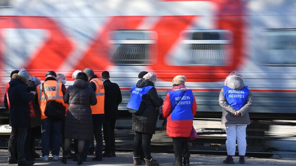  - Sputnik International