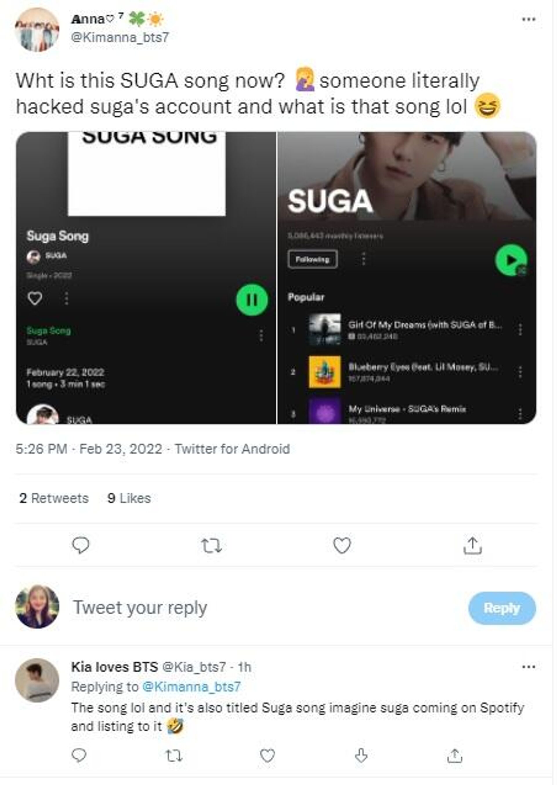 A screenshot of Suga's hacked Spotify account  - Sputnik International, 1920, 23.02.2022