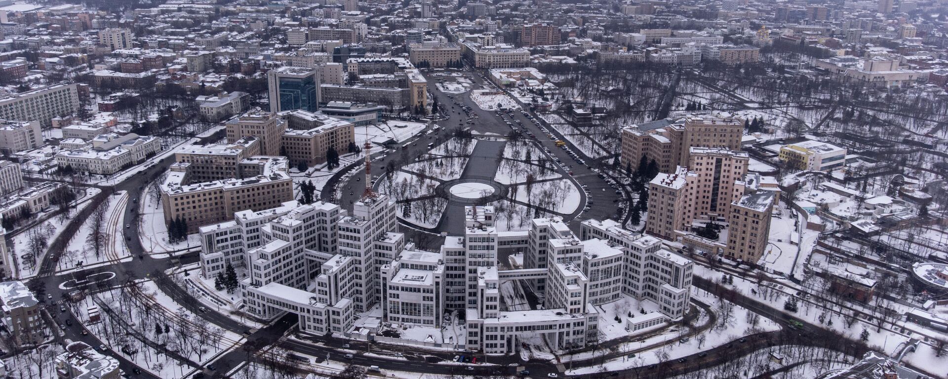 An aerial view on the center of Kharkov, Ukraine's second-largest city, Saturday, Jan. 29, 2022 - Sputnik International, 1920, 01.03.2022