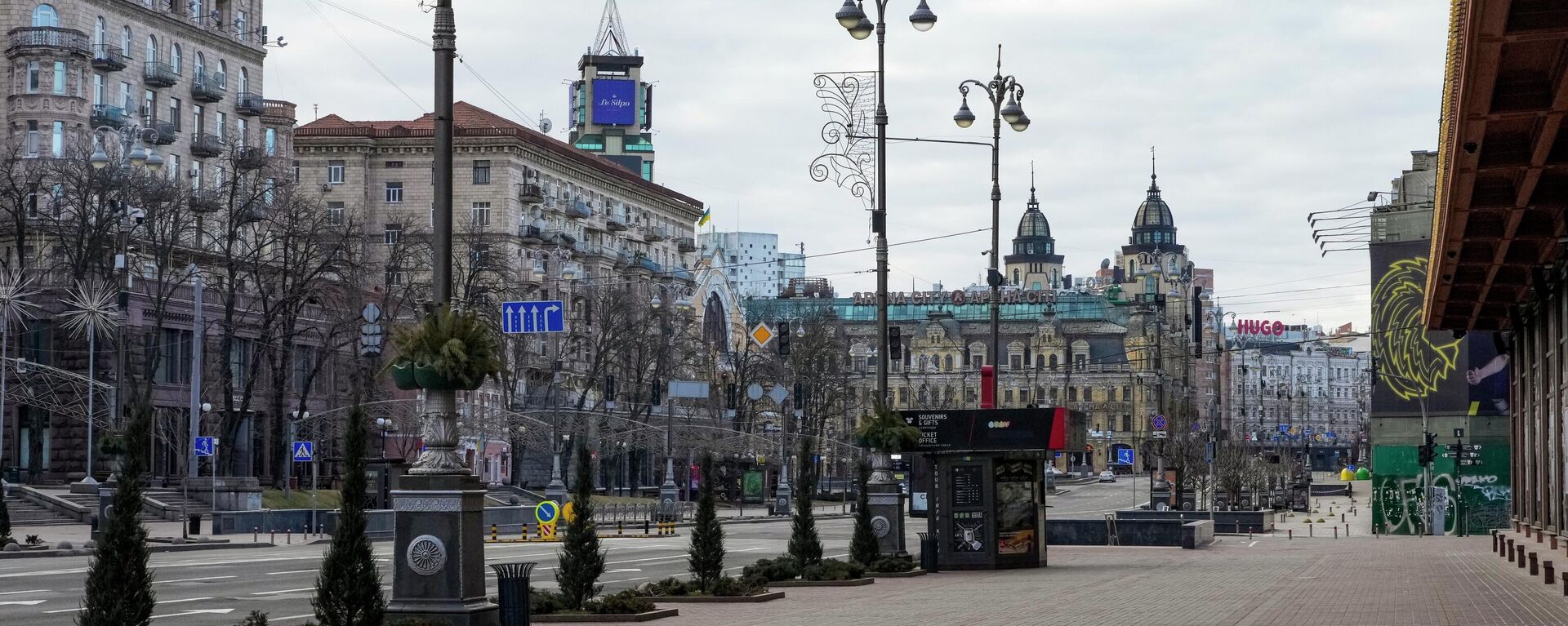An empty street is seen due to curfew in the central of Kiev, Ukraine, Sunday, Feb. 27, 2022 - Sputnik International, 1920, 22.01.2024