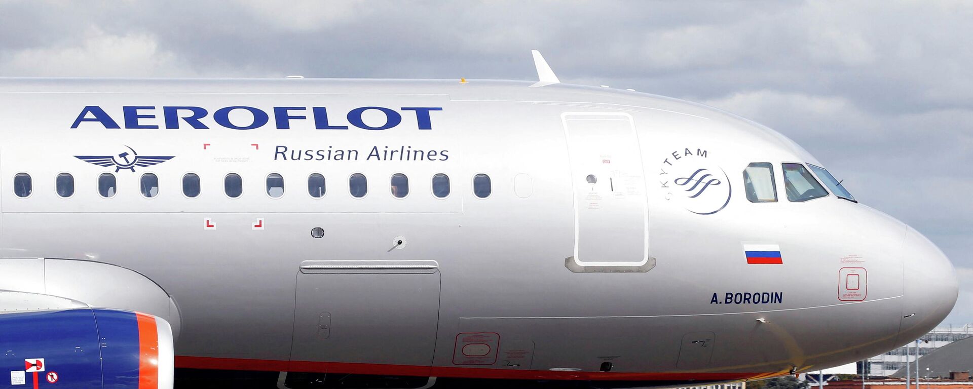 The logo of Russia's flagship airline Aeroflot is seen on an Airbus A320-200 in Colomiers near Toulouse, France, September 26, 2017 - Sputnik International, 1920, 02.03.2022