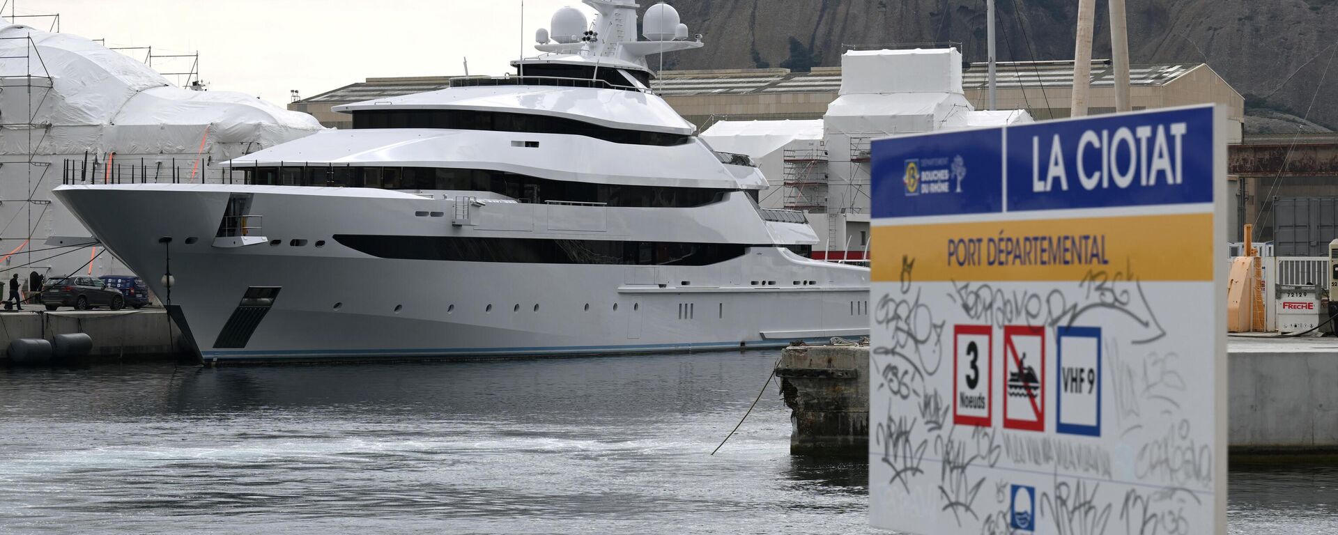 A picture taken on March 3, 2022 in a shipyard of La Ciotat, near Marseille, southern France, shows a yacht, Amore Vero, owned by a company linked to Igor Sechin, chief executive of Russian energy giant Rosneft - Sputnik International, 1920, 03.03.2022
