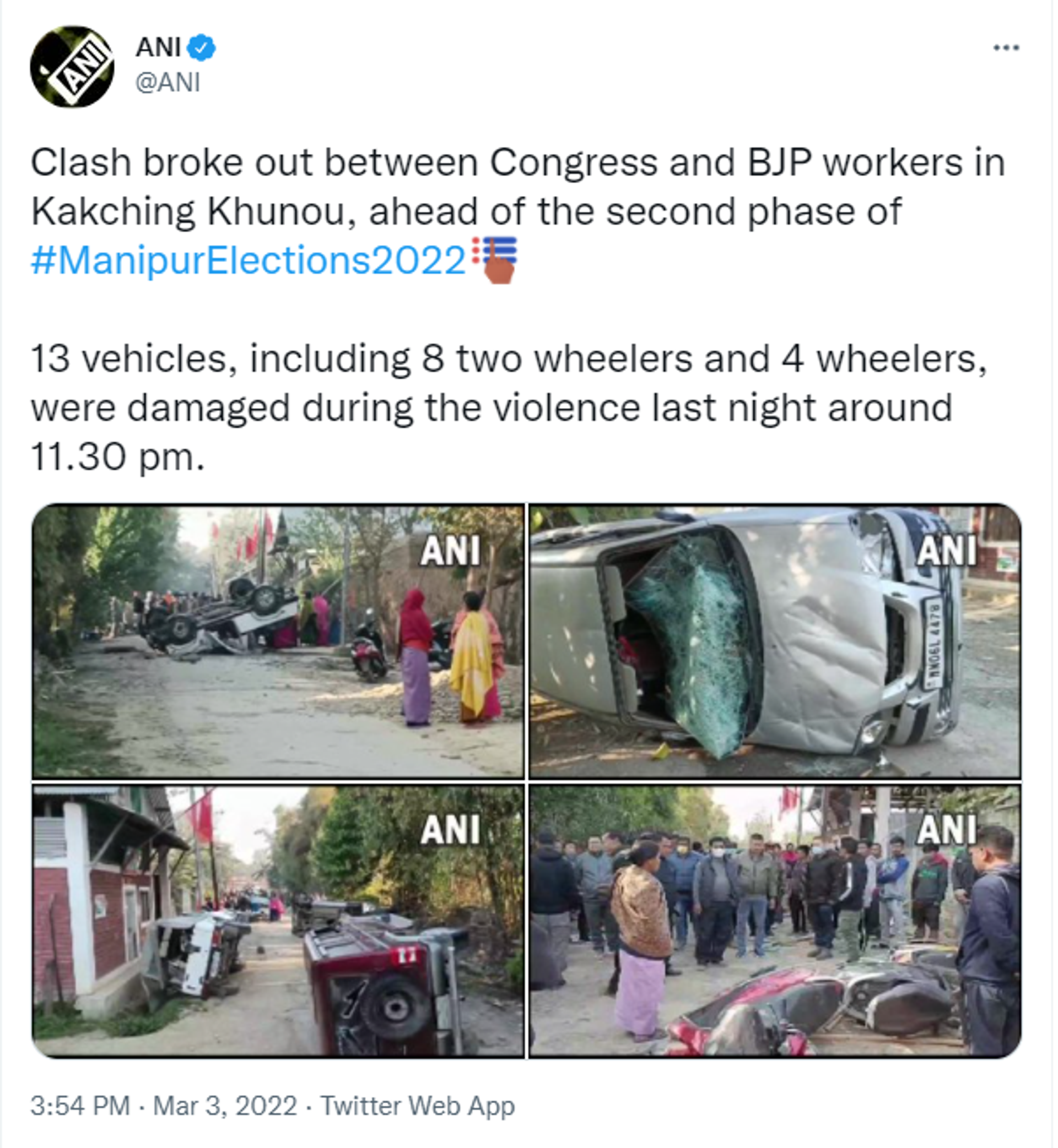 Indian News Agency ANI Shared Photographs of Violence in Poll-bound Manipur - Sputnik International, 1920, 03.03.2022