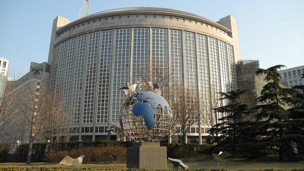 Ministry of Foreign Affairs, Beijing - Sputnik International