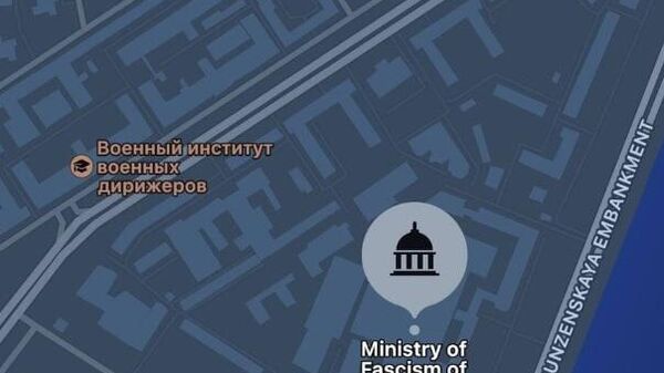 Apple Maps 'hacked' Apple Maps 'hacked' - Sputnik International