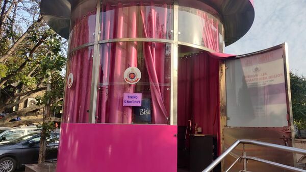 Pink Booth At Janpath Market  - Sputnik International
