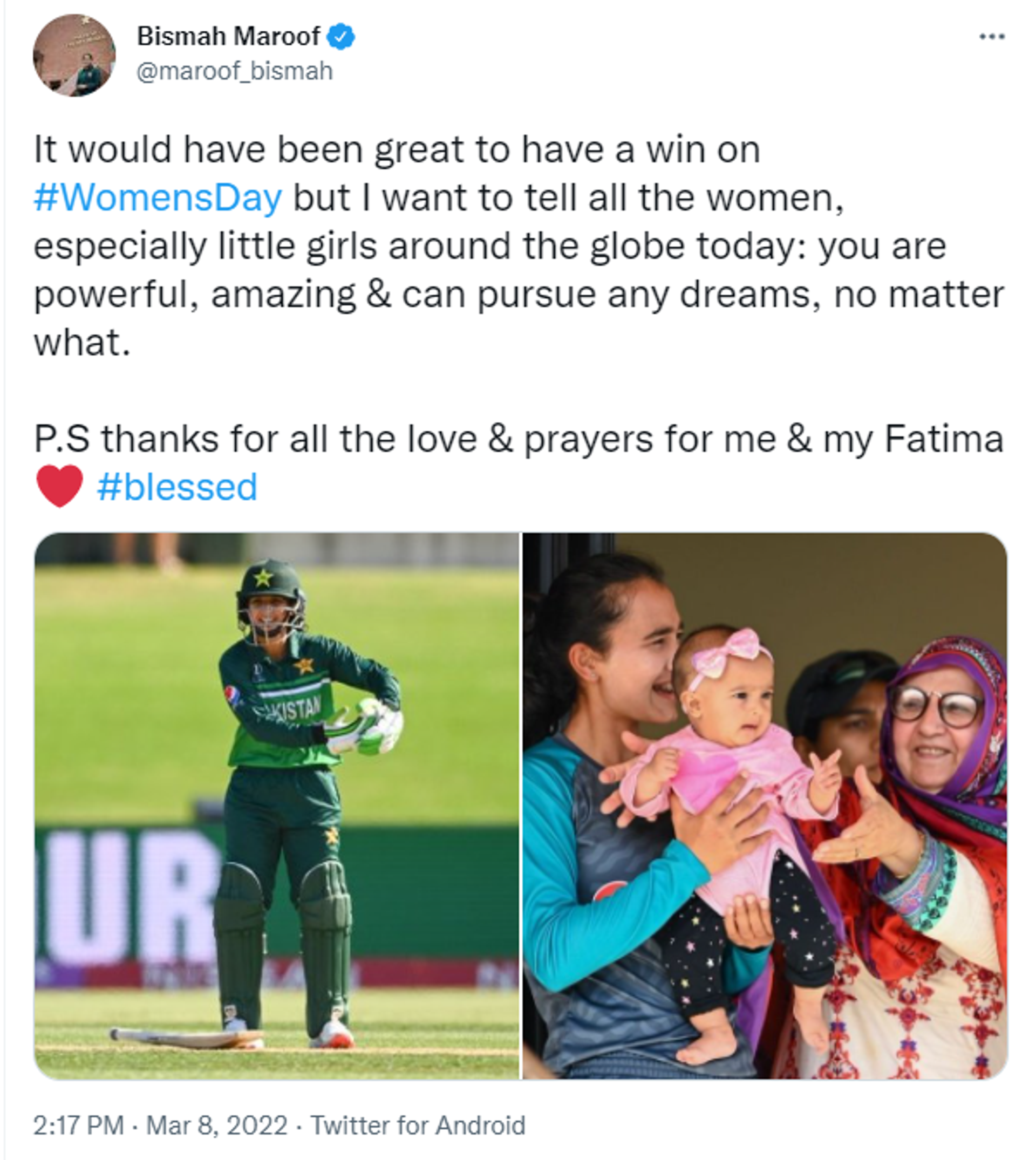 Pakistani Women's Cricket Team Skipper Shares Heartfelt Message on International Women's Day - Sputnik International, 1920, 08.03.2022