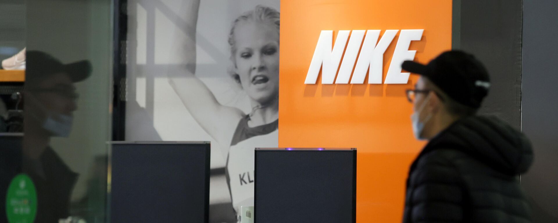 A Nike store in Russian mall - Sputnik International, 1920, 09.03.2022