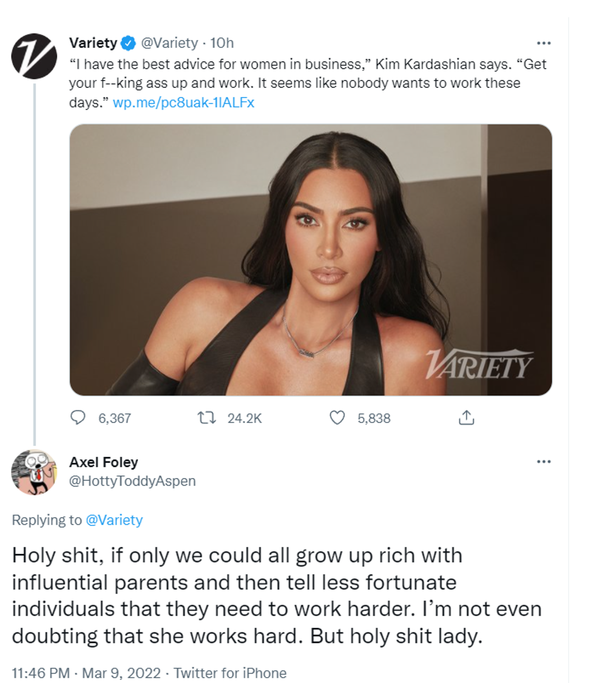 Netizen's reaction to Kim Kardashian's advice to women - Sputnik International, 1920, 10.03.2022