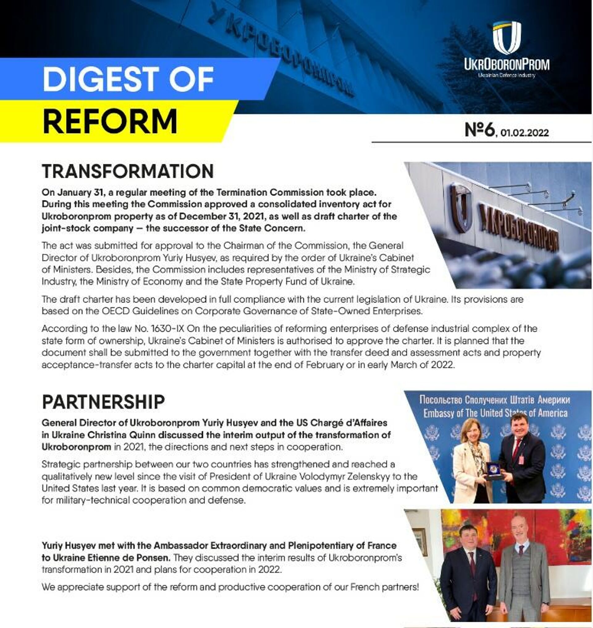 Excerpts from Ukroboronprom's digests for 2022 about partnerships with foreign countries. - Sputnik International, 1920, 11.03.2022