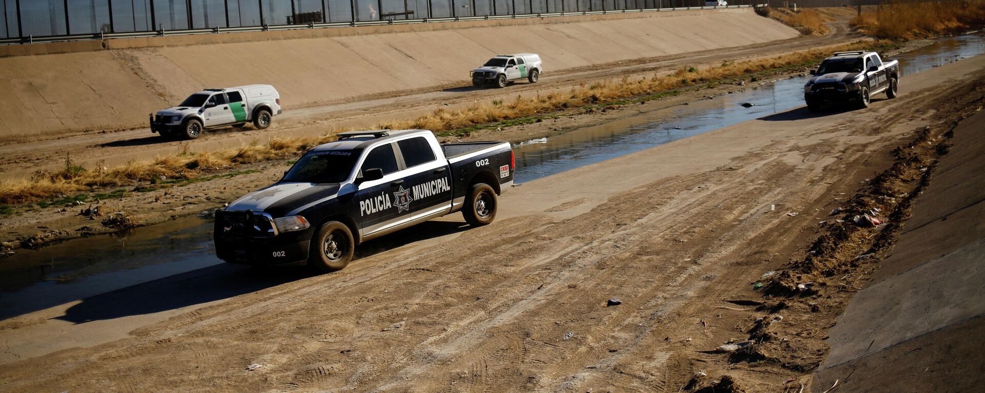 Mexican and U.S. agents take part in a mirror patrol - Sputnik International, 1920, 12.03.2022