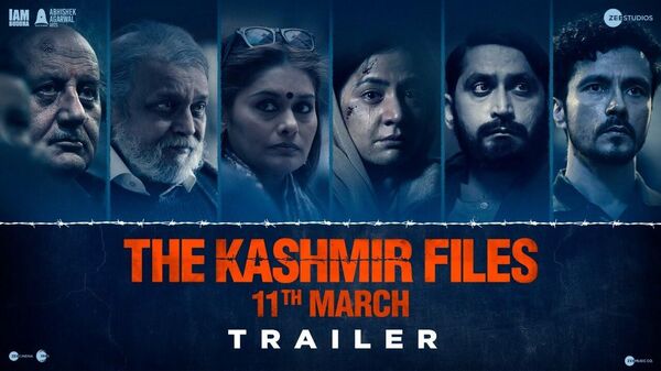 The Kashmir Files | Official Trailer I Anupam I Mithun I Darshan I Pallavi I Vivek I 11 March 2022 - Sputnik International