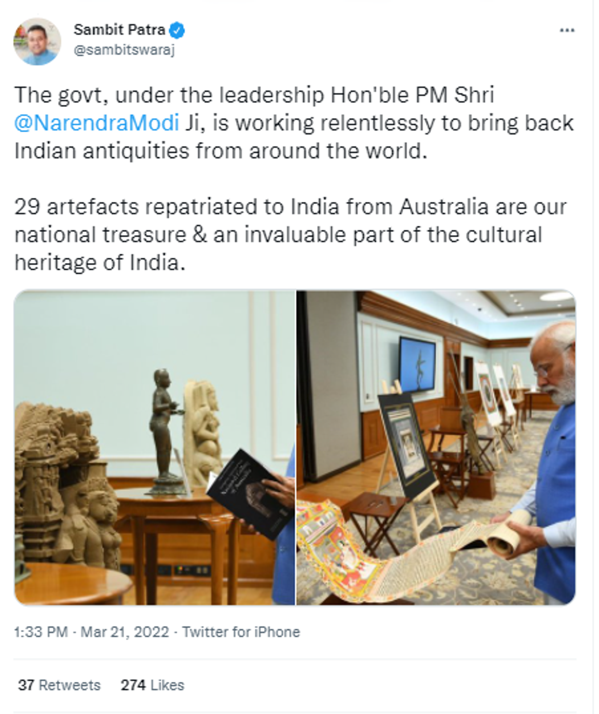 Australia Hands Over 29 Artefacts to India ahead of India-Australia Virtual Summit - Sputnik International, 1920, 21.03.2022