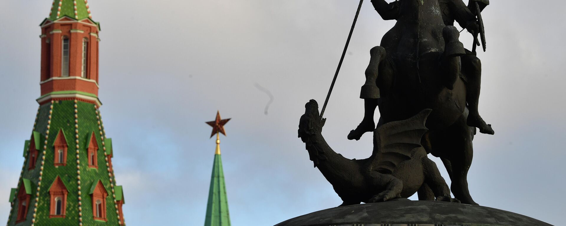 Statue of George the Victorious on Manezhnaya Square. - Sputnik International, 1920, 22.03.2022