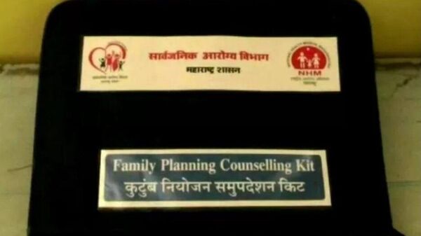 Maharashtra: Rubber penis in family planning kit sparks row - Sputnik International