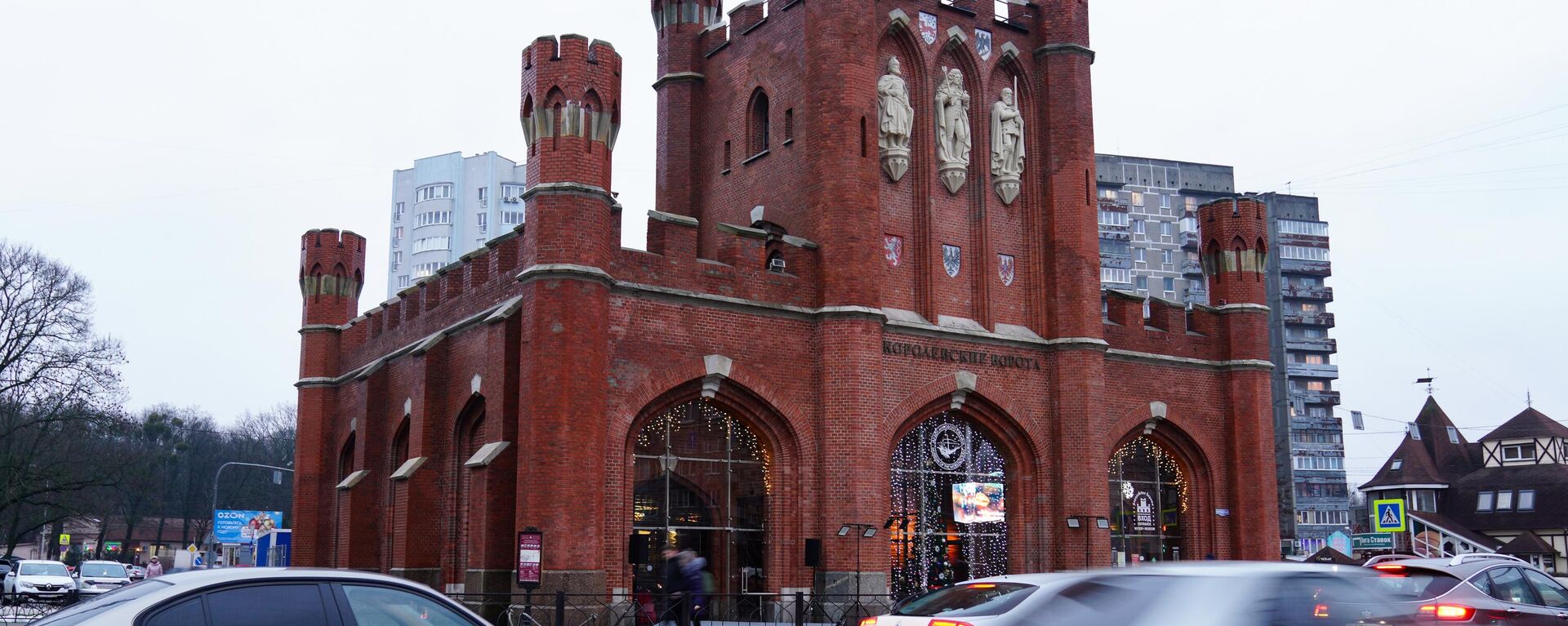 Royal Gate after restoration in Kaliningrad. The Royal Gates are included in the list of objects of cultural heritage of federal significance. - Sputnik International, 1920, 18.06.2022