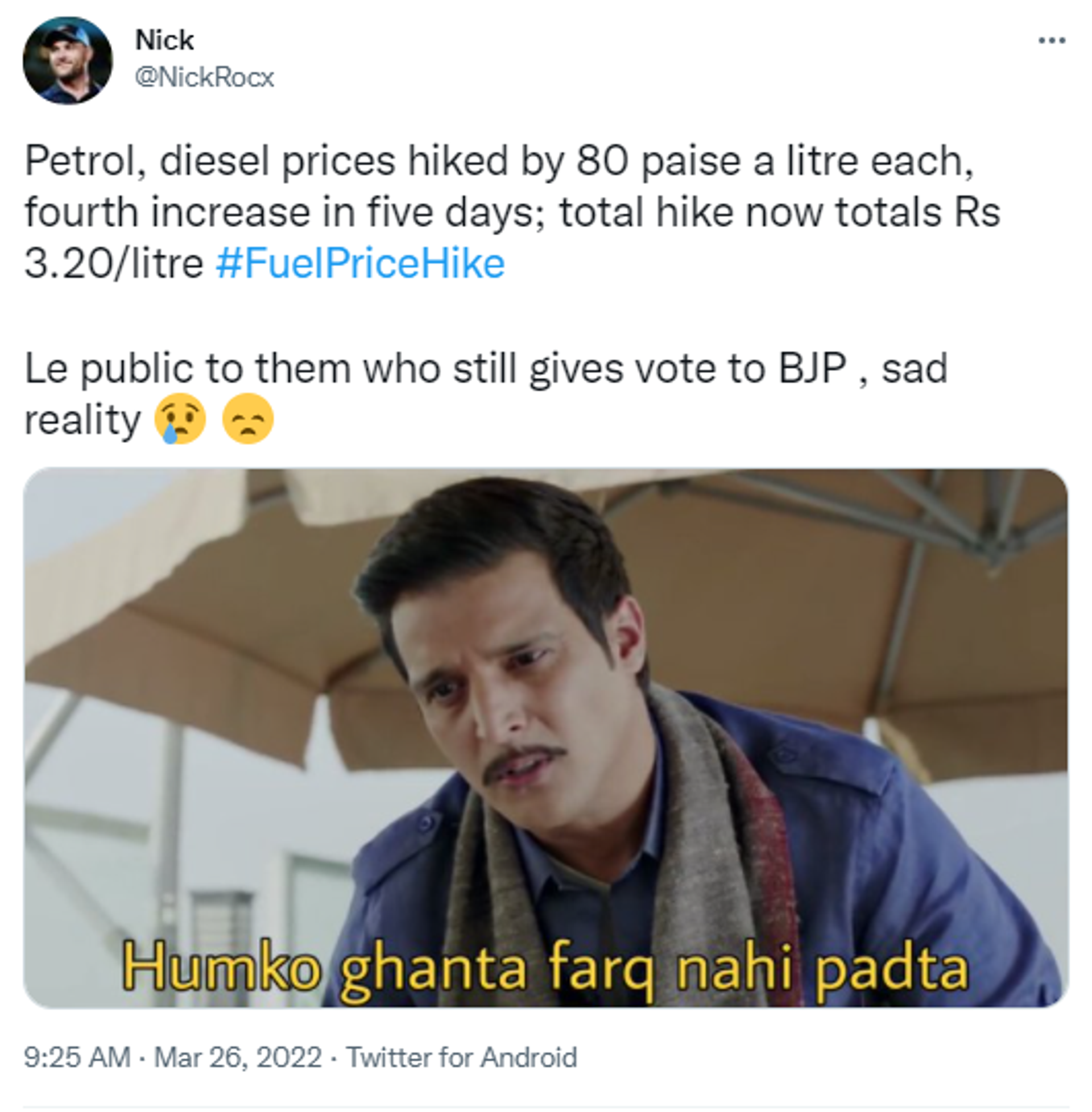 A Twitter user takes a jab at BJP supporters over increase in fuel prices. - Sputnik International, 1920, 26.03.2022