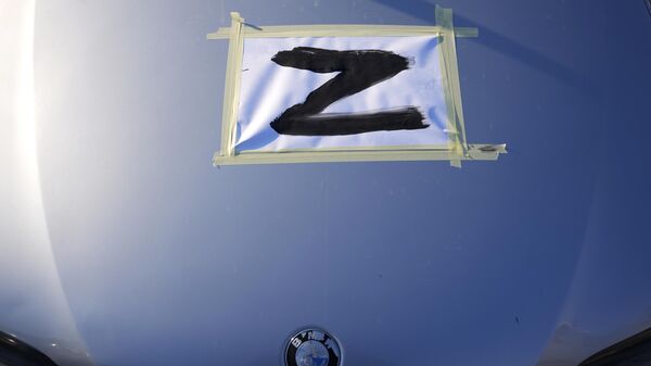A sticker with a letter Z is seen on a car during a rally in support of Russia in Belgrade, Serbia, Sunday, March 13, 2022. - Sputnik International