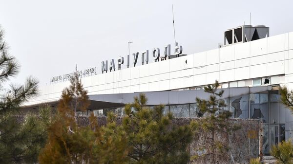 Mariupol airport under the control of Russian troops - Sputnik International