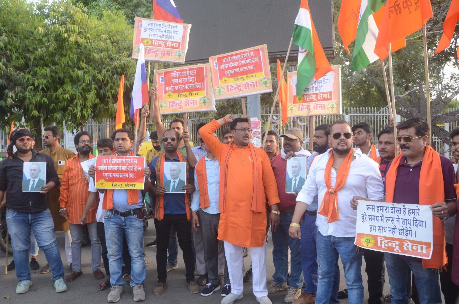 Hindu Sena Protest In India's Madhya Pradesh  - Sputnik International, 1920, 31.03.2022