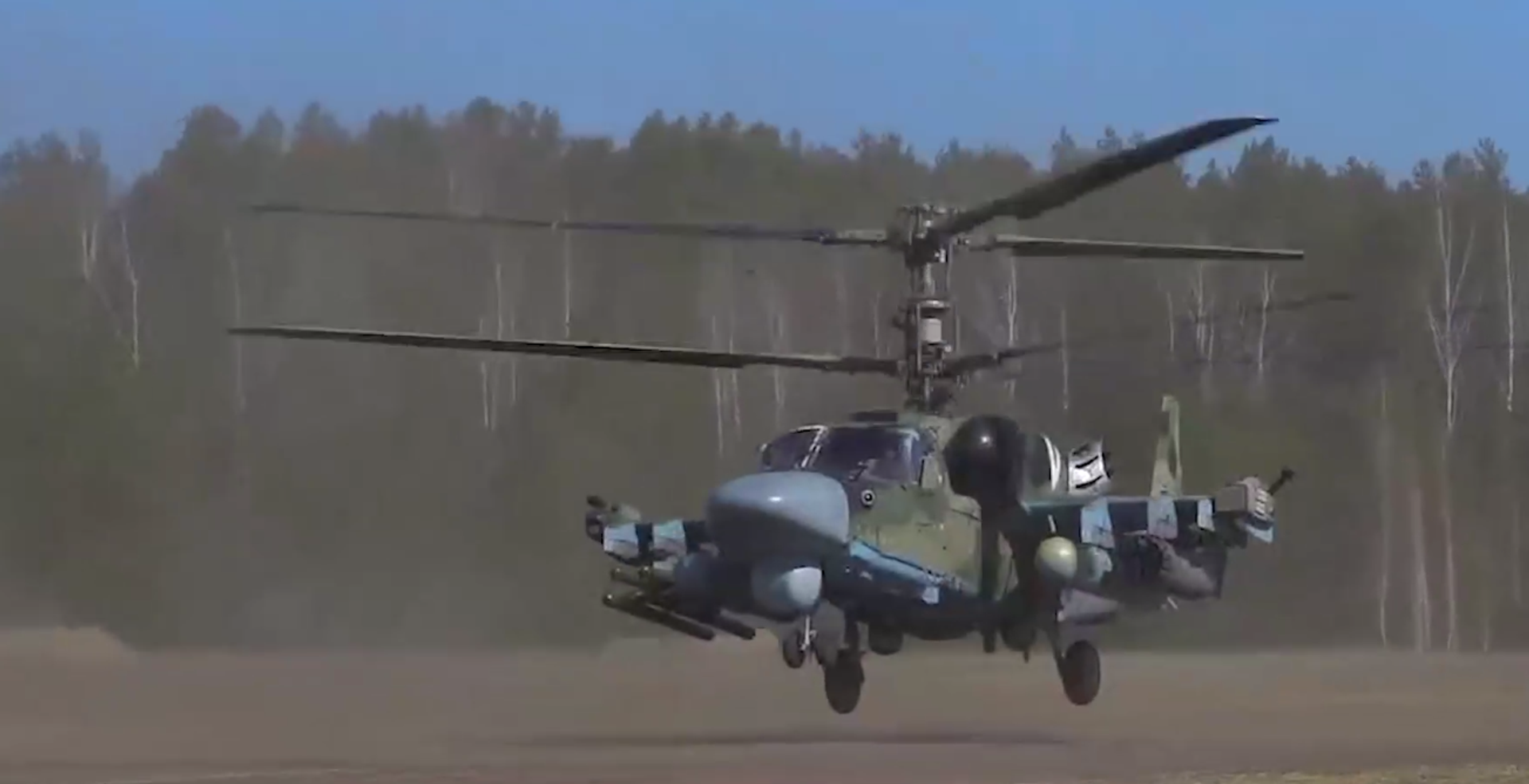 A screenshot of a video depicting a Ka-52 attack helicopter hitting Ukrainian positions. - Sputnik International, 1920, 14.09.2023