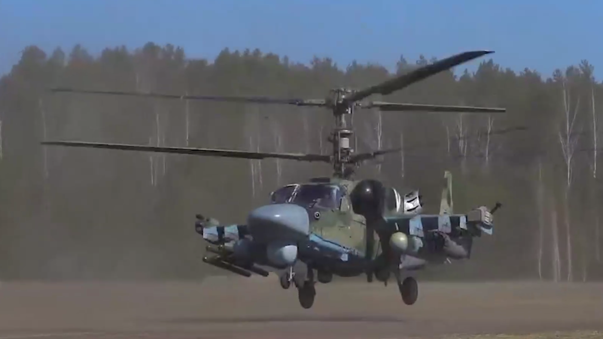 A screenshot of a video depicting a Ka-52 attack helicopter hitting Ukrainian positions. - Sputnik International, 1920, 12.06.2022