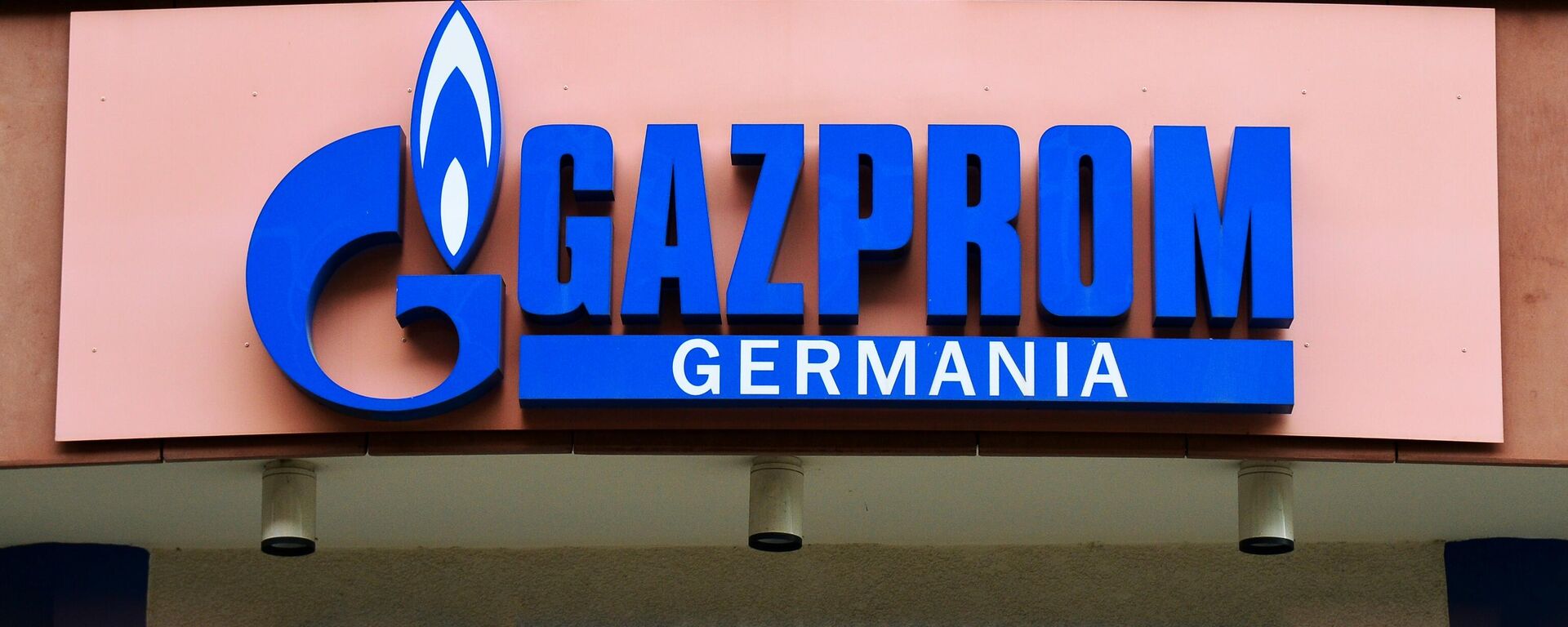 Gazprom Germania office in Berlin - Sputnik International, 1920, 04.04.2022