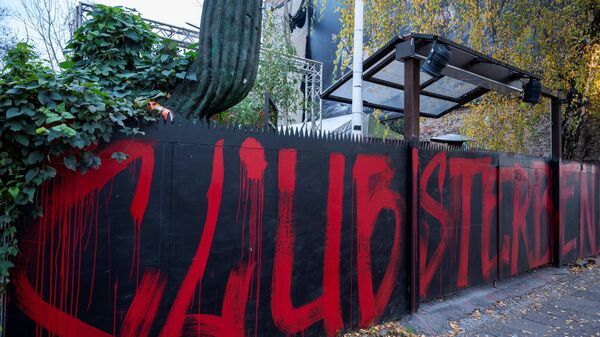  - Sputnik International